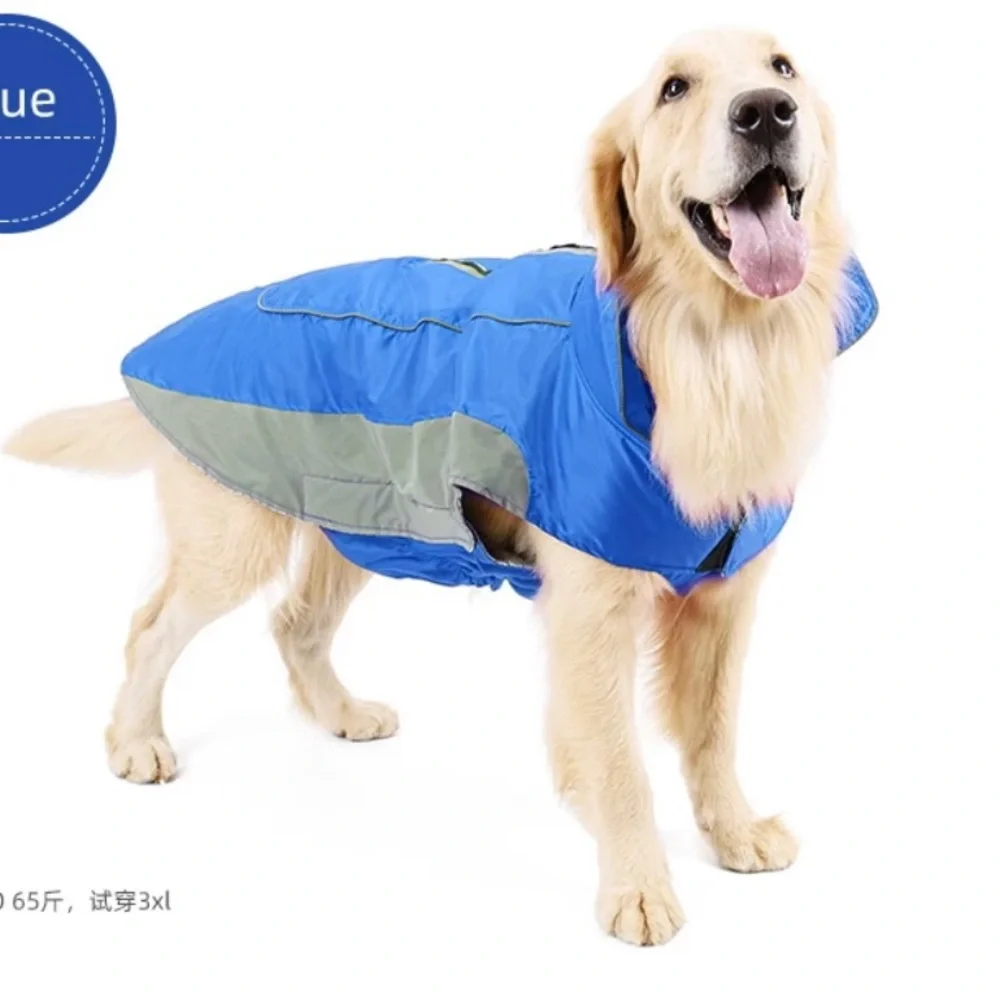 NWT Doglemi Fleece Lined Rainjacket Size Large